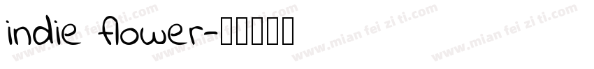 indie flower字体转换